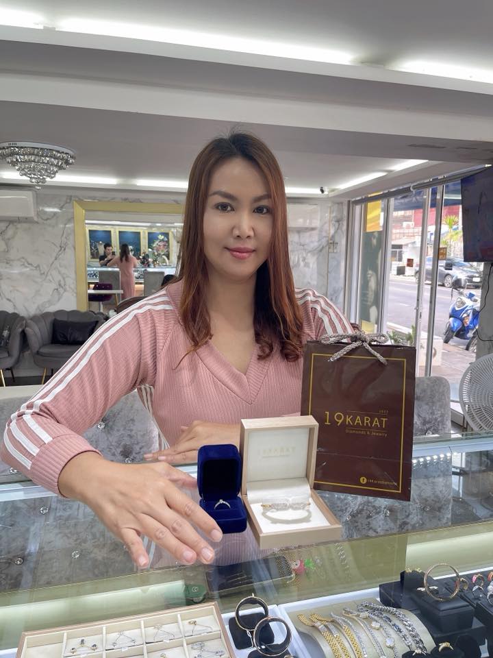 Customer Memory