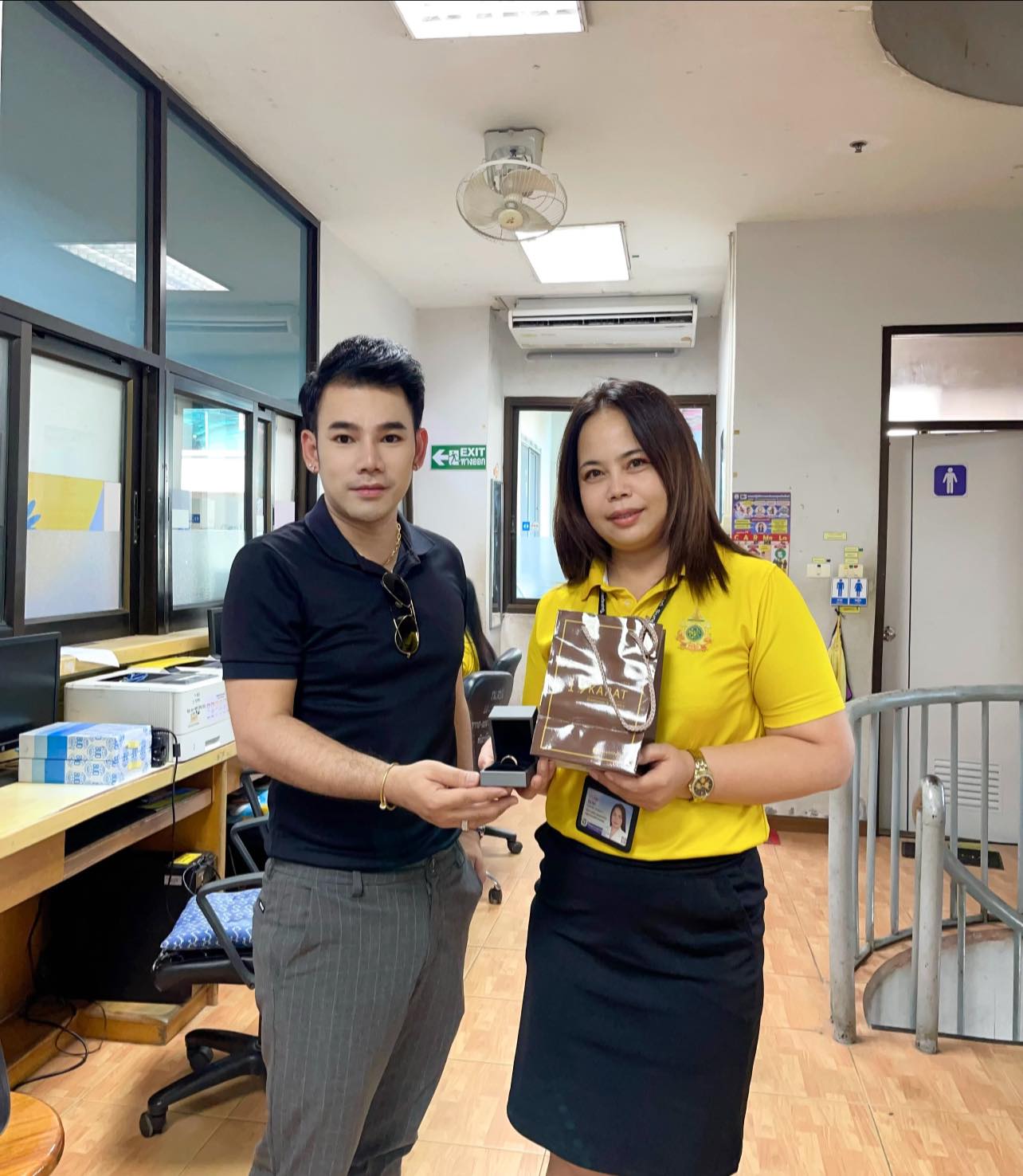 Customer Memory