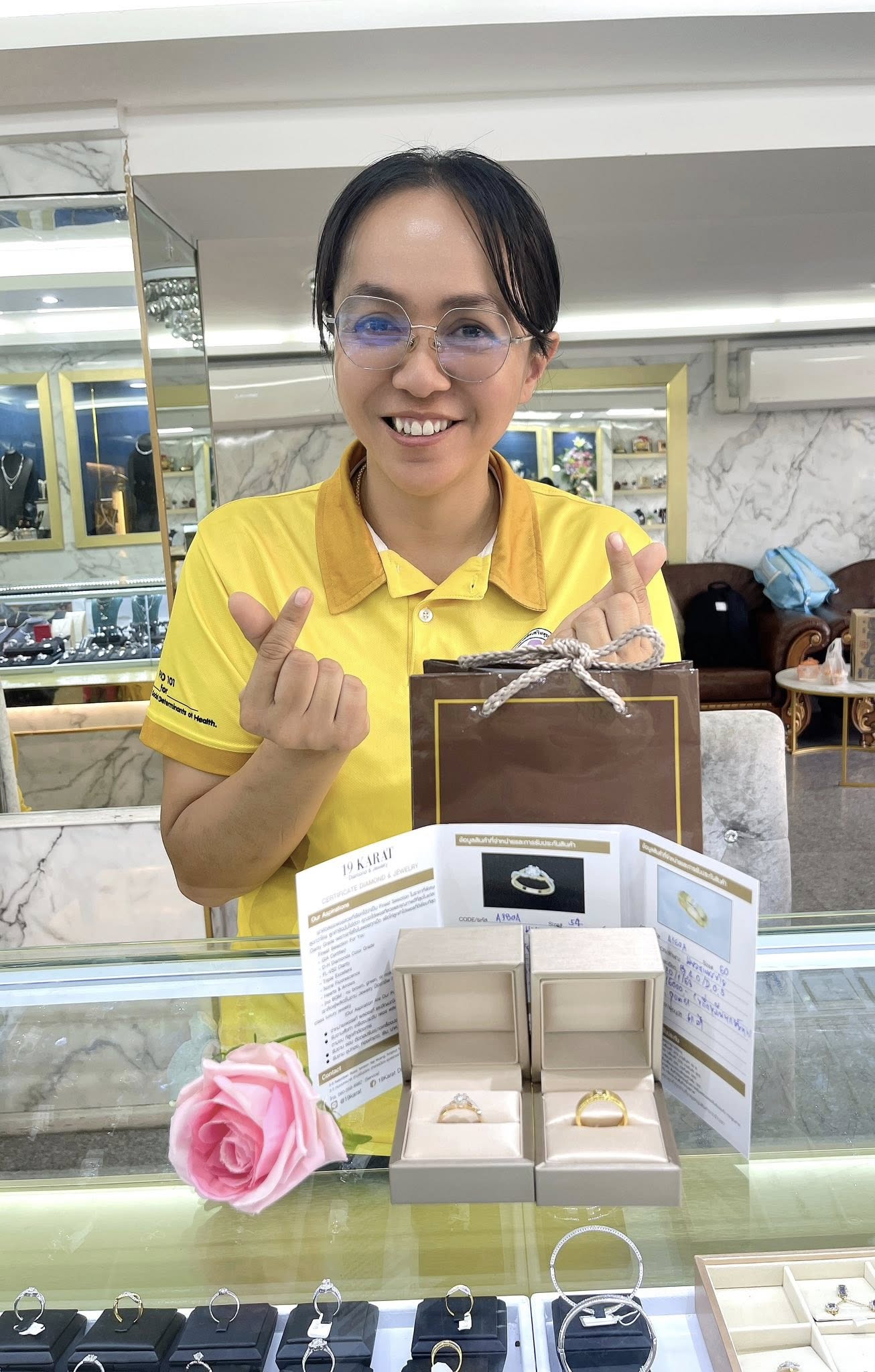 Customer Memory