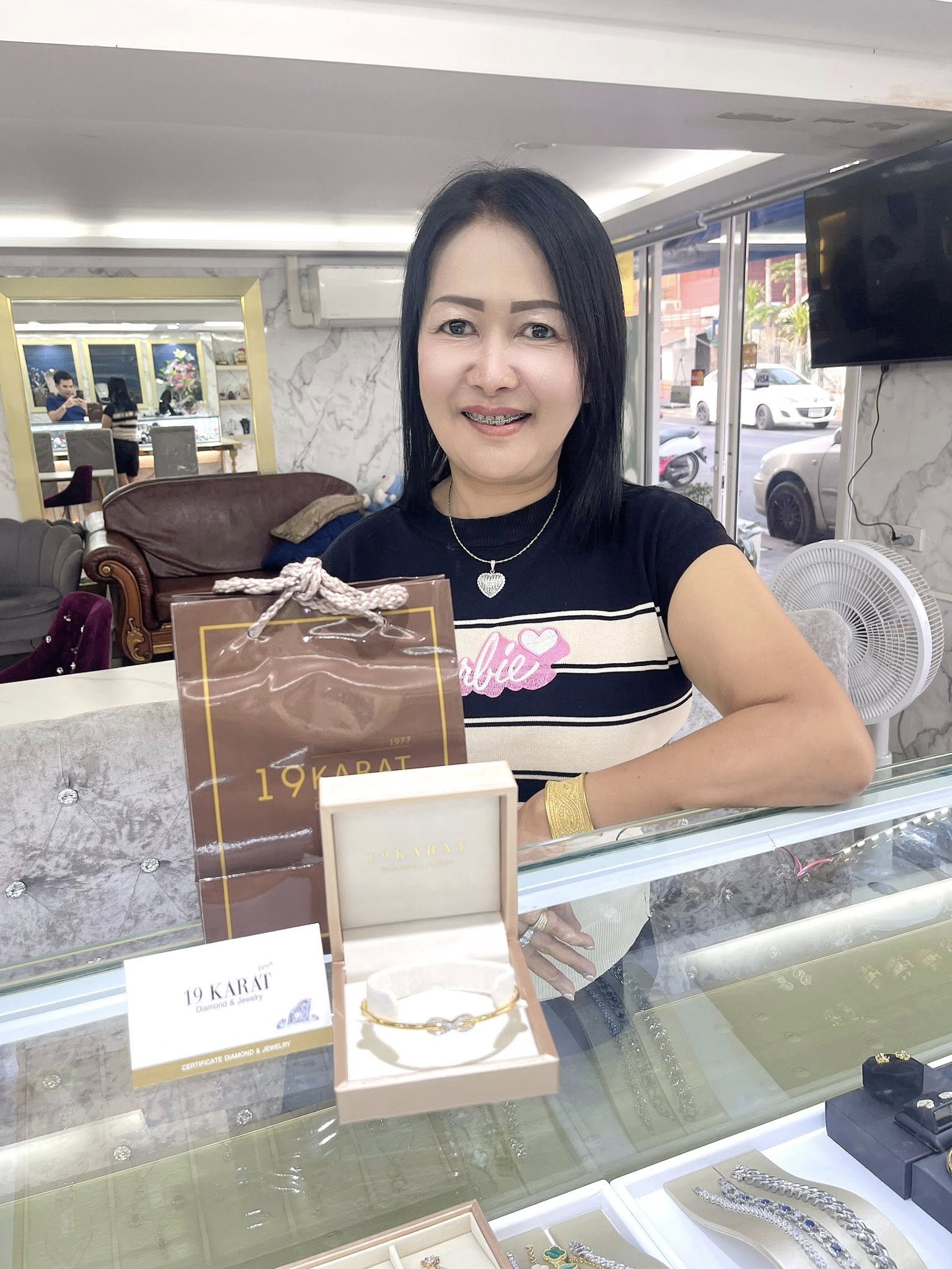 Customer Memory