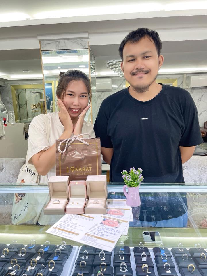 Customer Memory