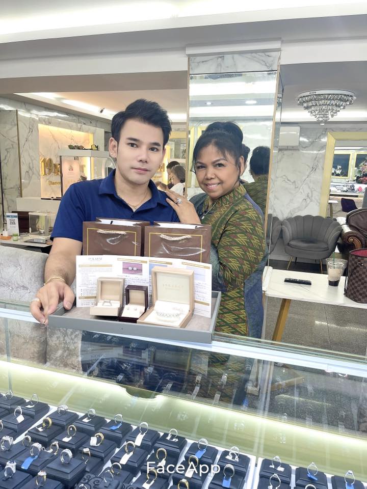 Customer Memory