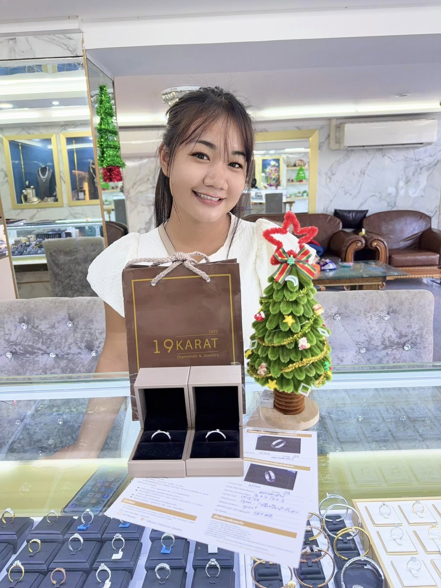 Customer Memory