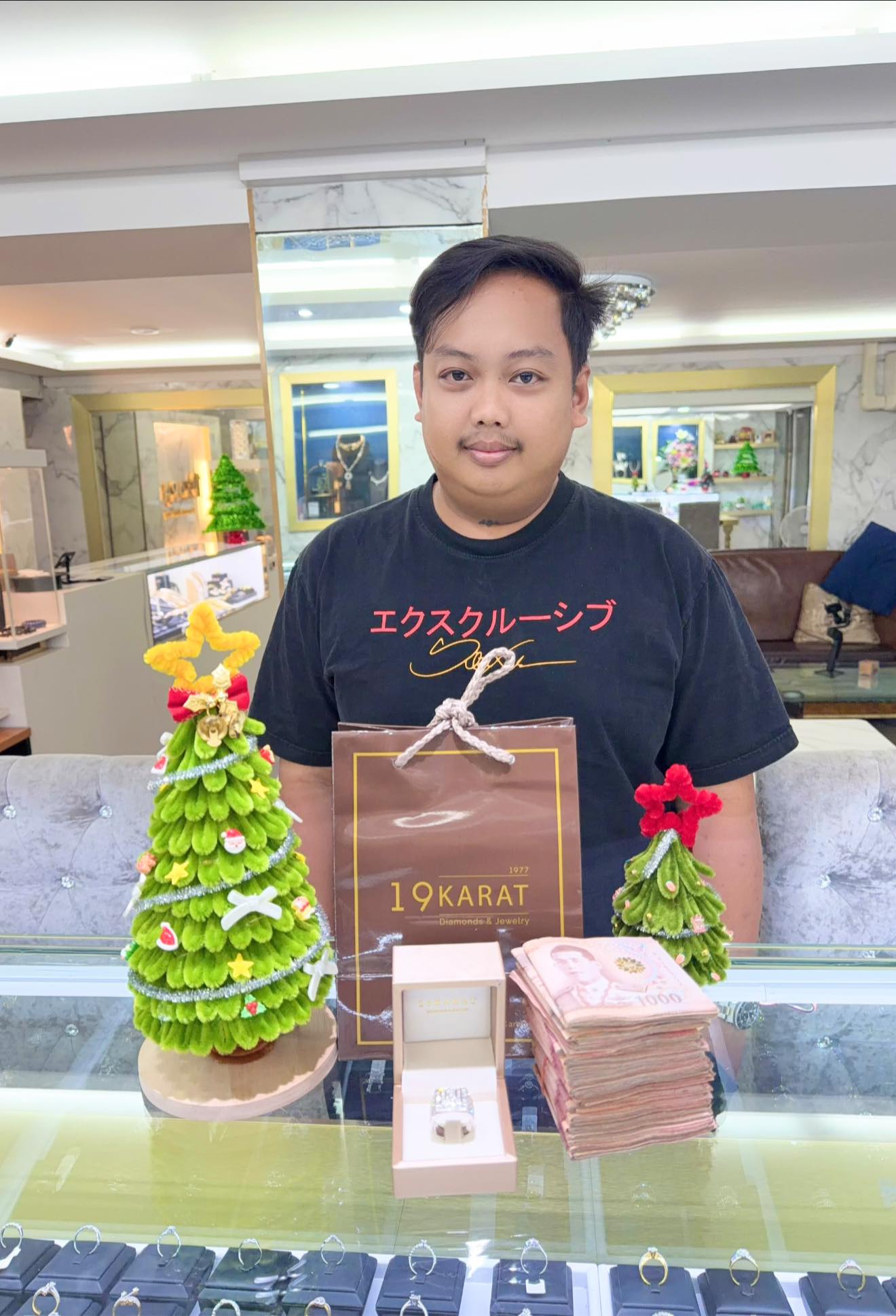 Customer Memory