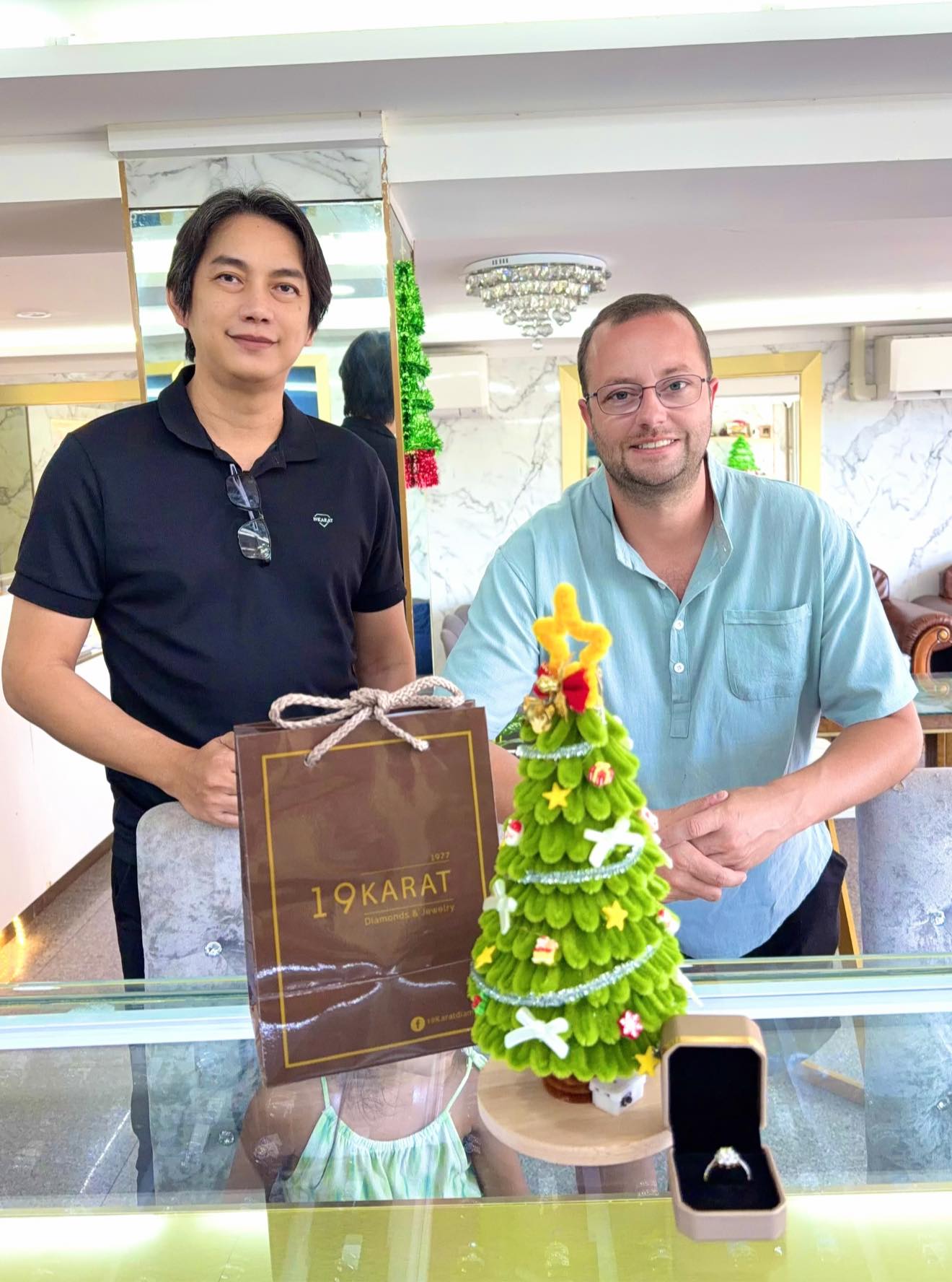 Customer Memory