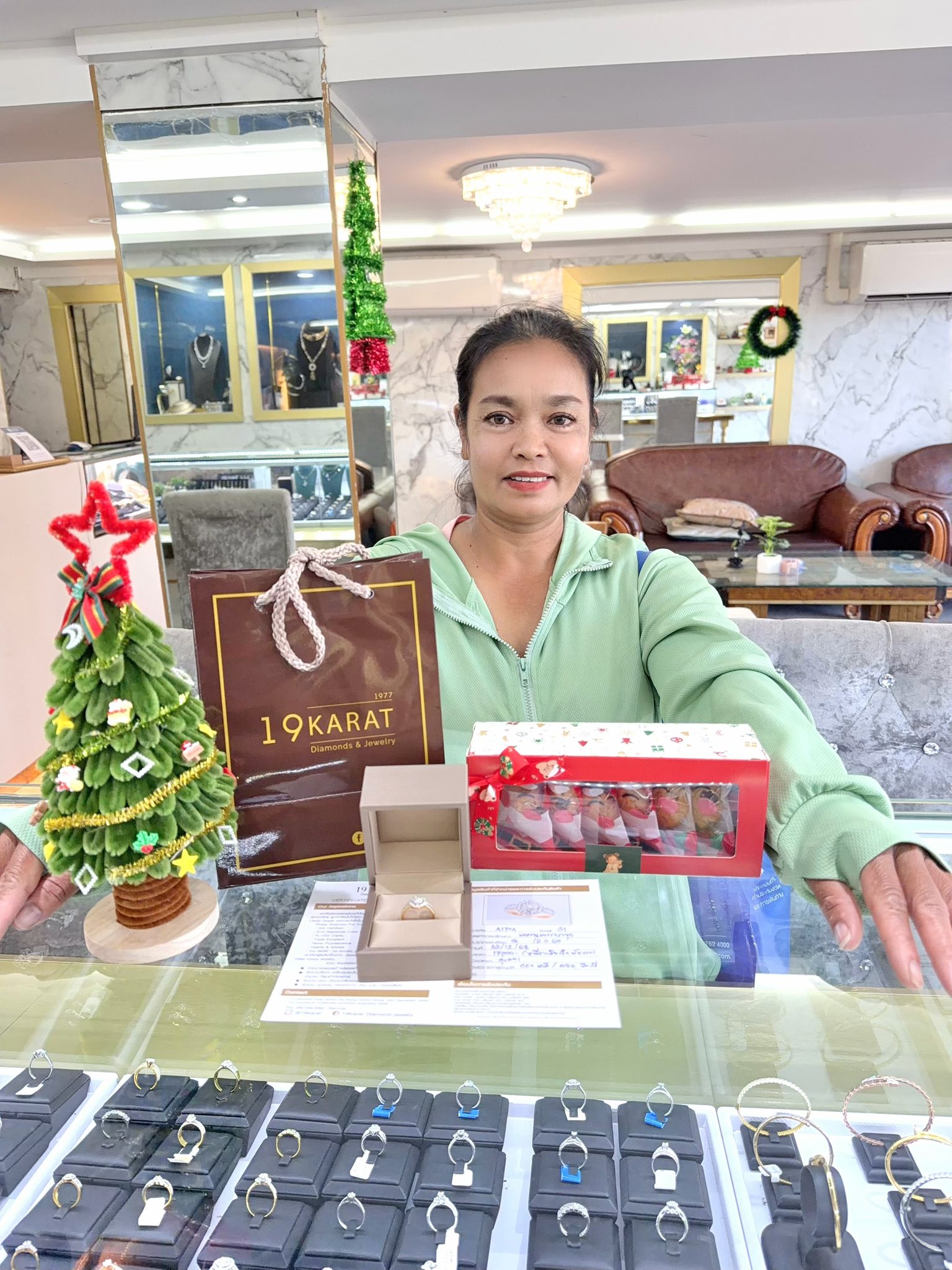 Customer Memory