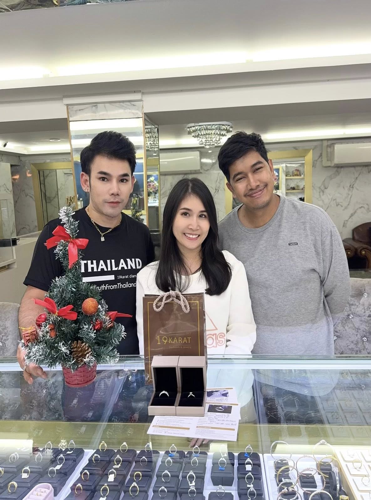 Customer Memory