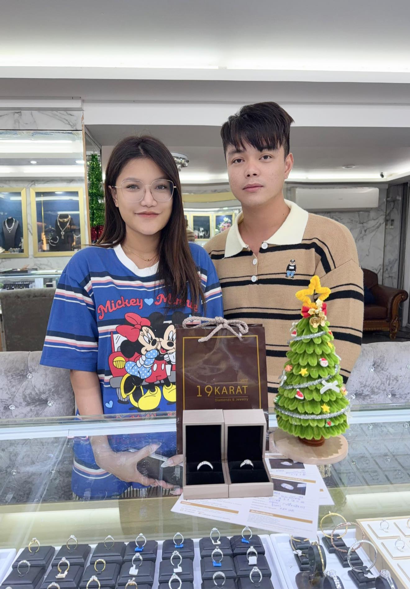 Customer Memory