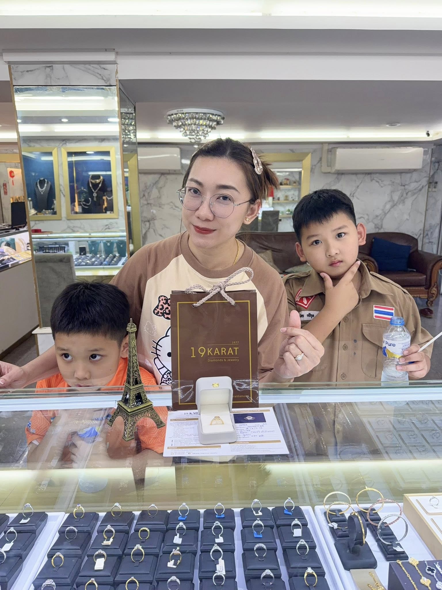 Customer Memory