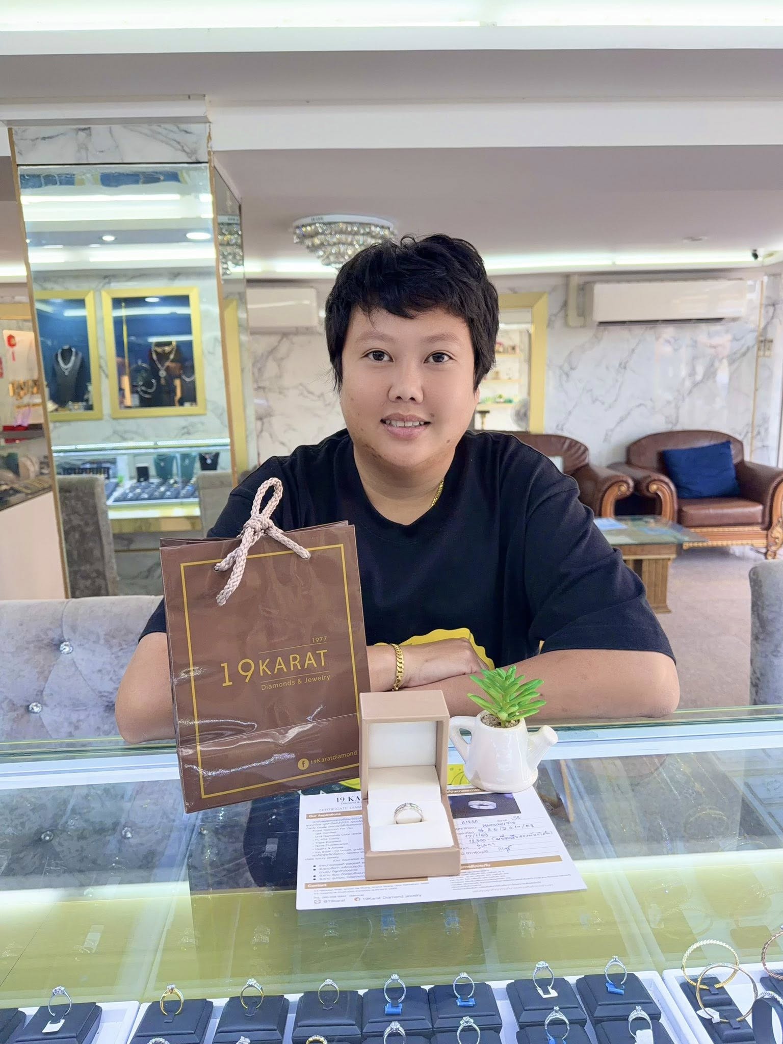 Customer Memory