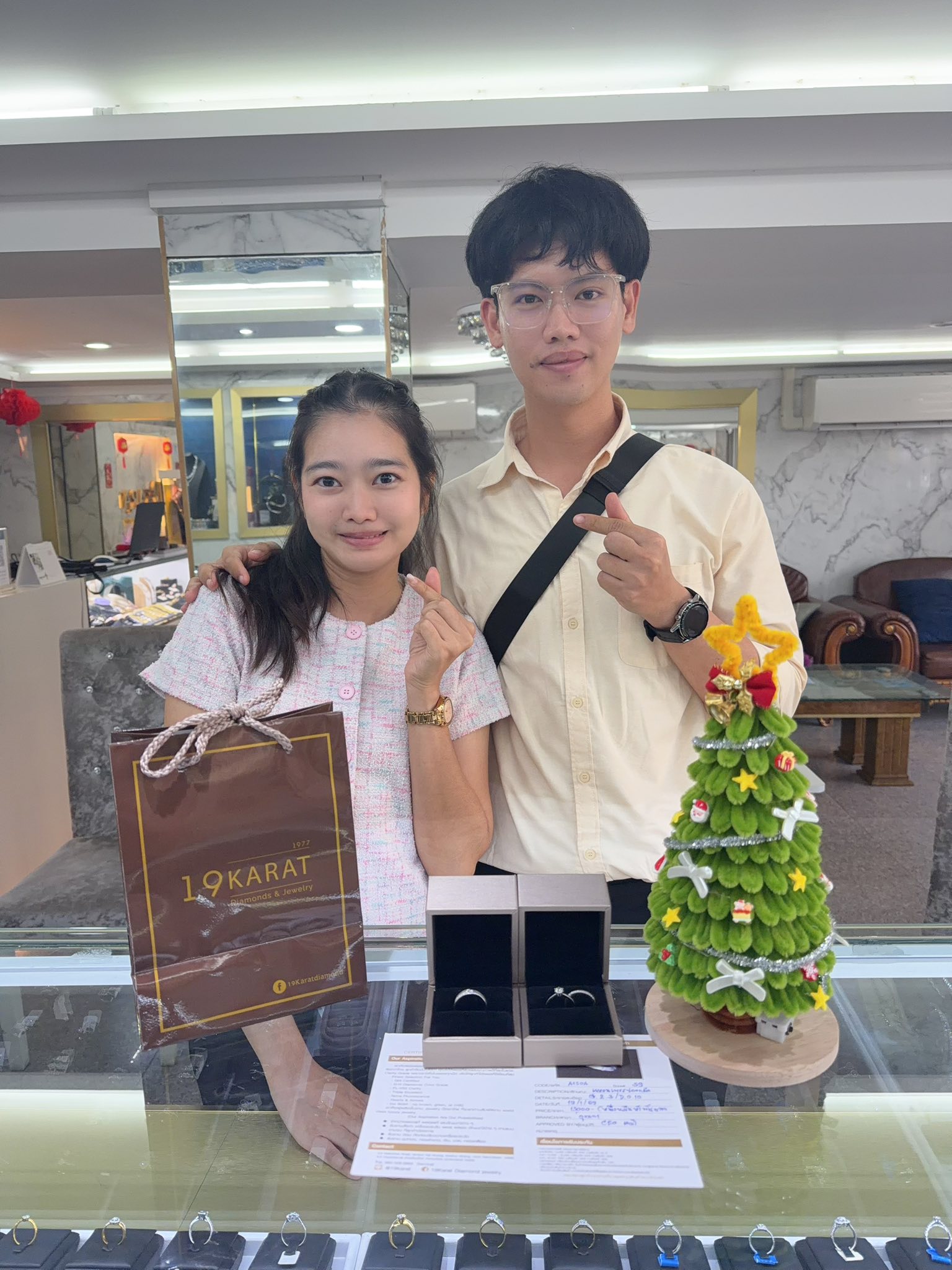 Our Customer