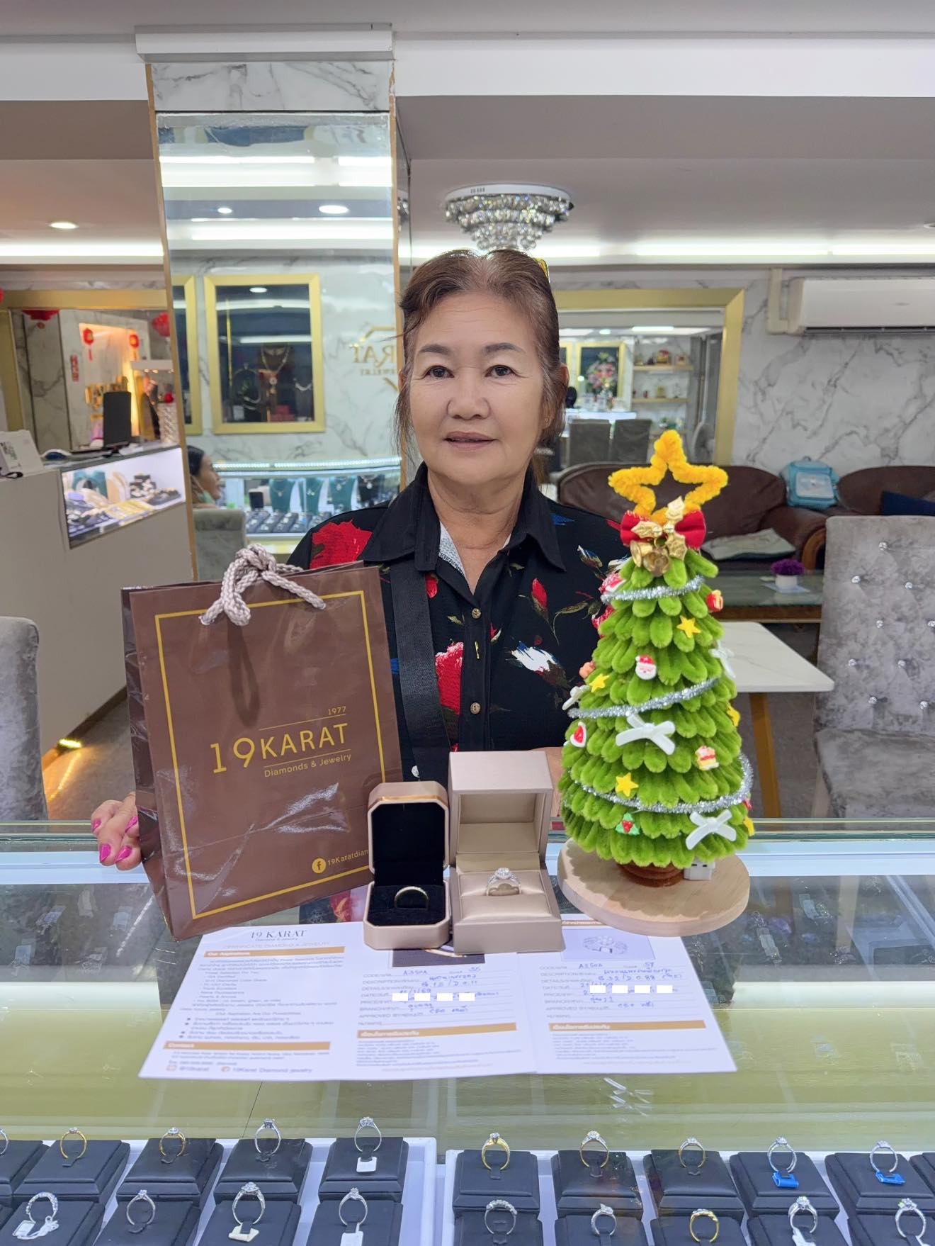 Customer Memory