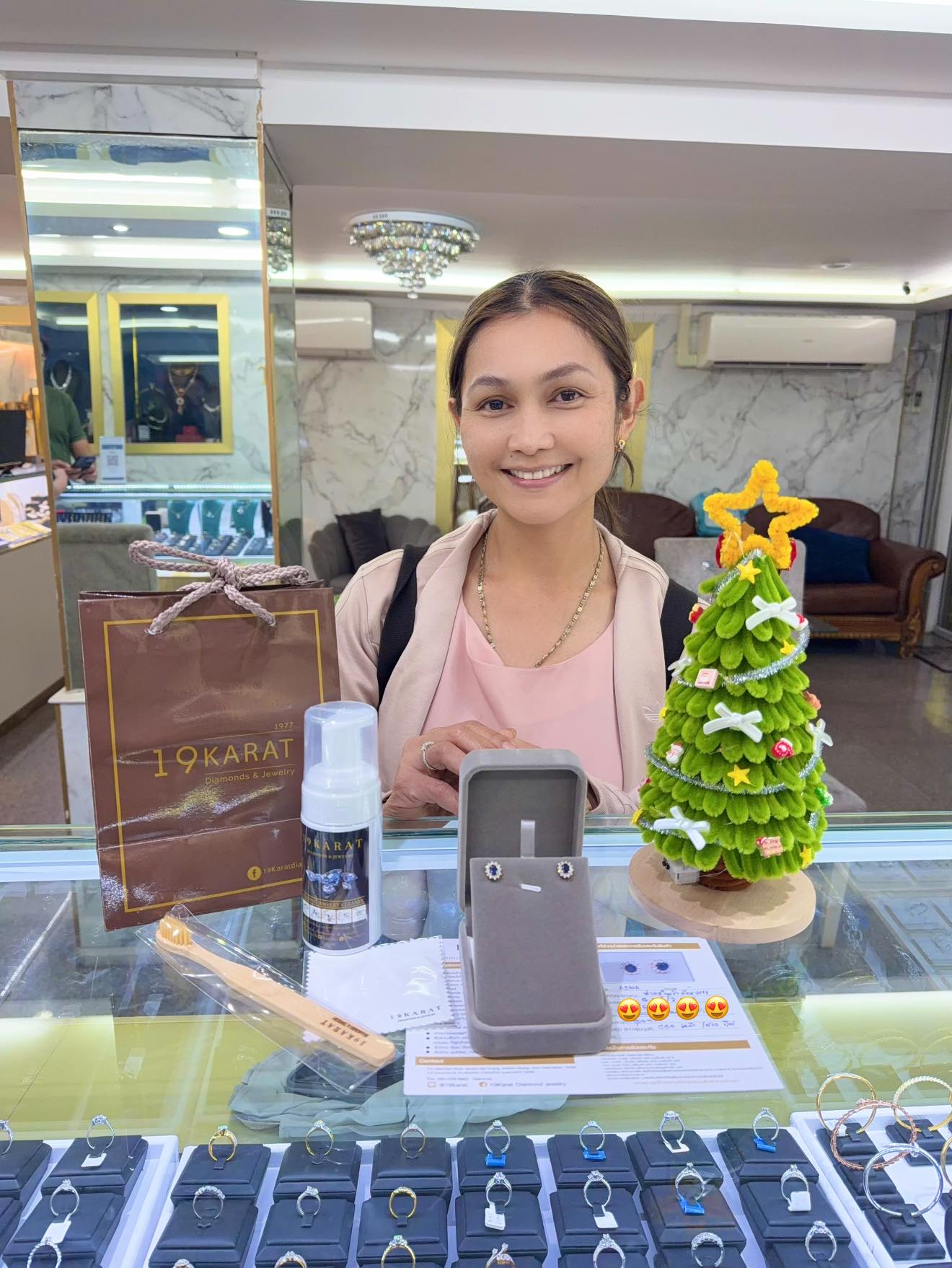 Our Customer