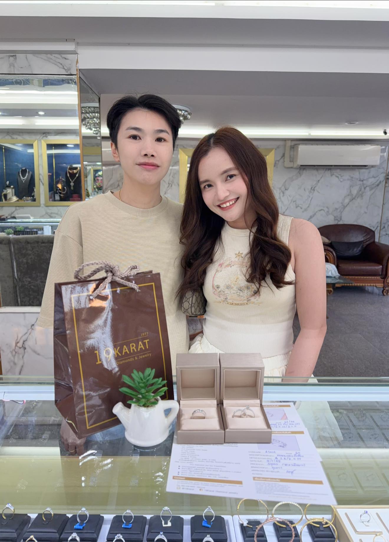 Our Customer