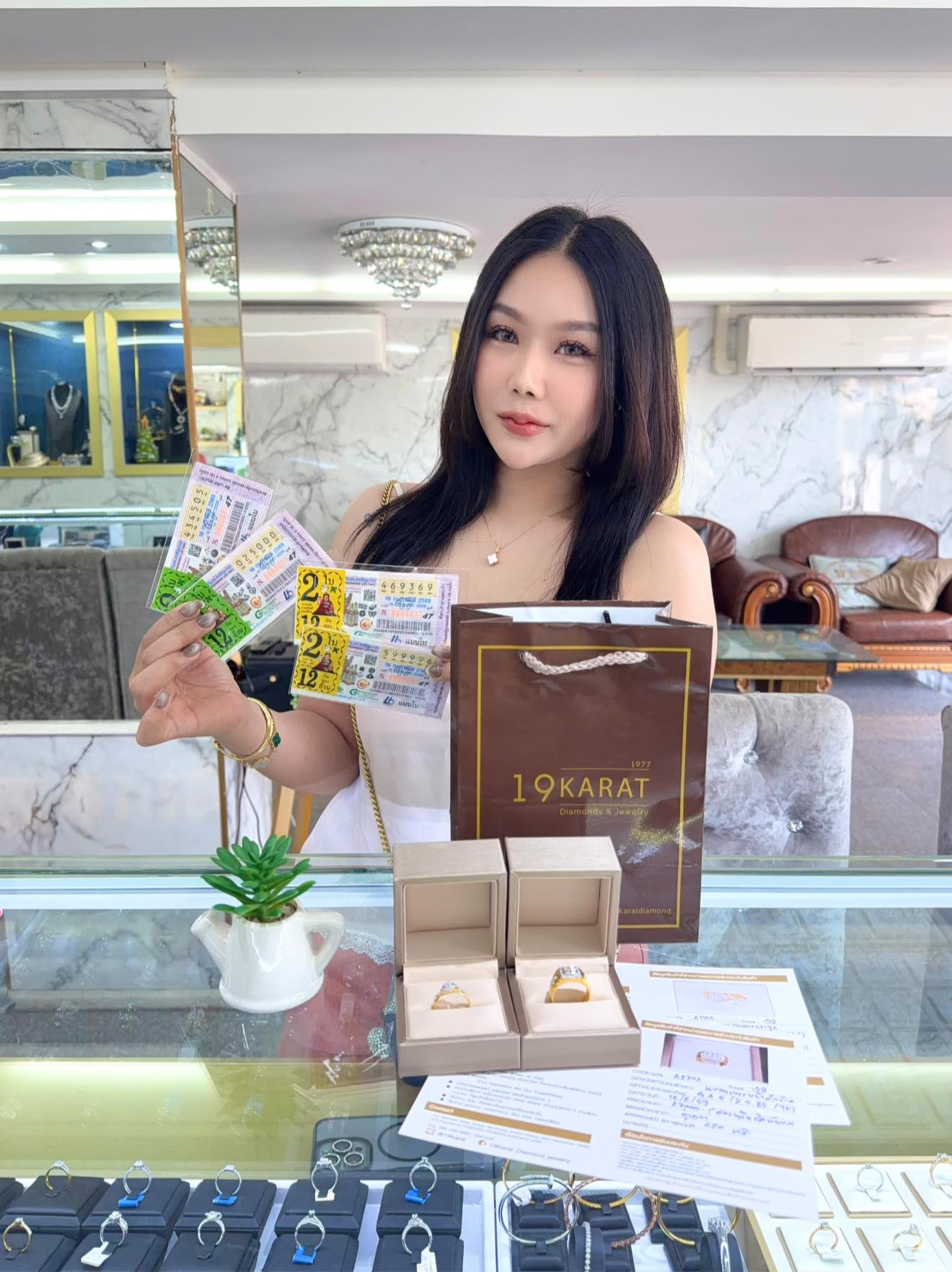 Our Customer